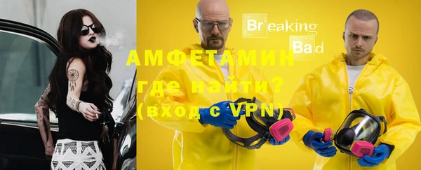 МДПВ Абинск