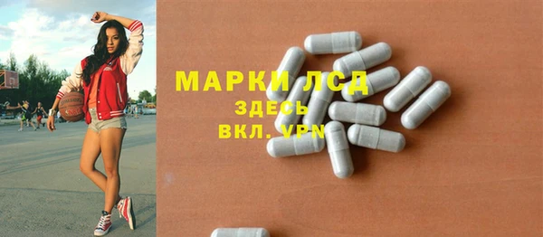 МДПВ Абинск