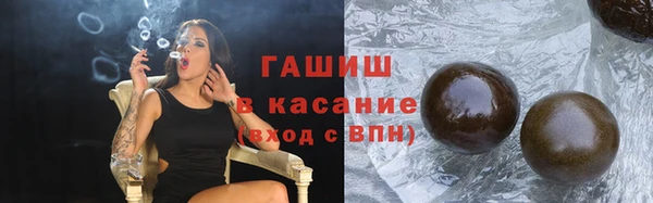 МДПВ Абинск