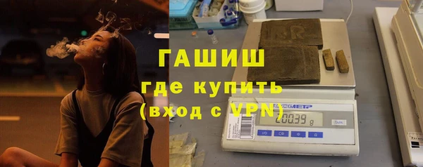 MDMA Абдулино