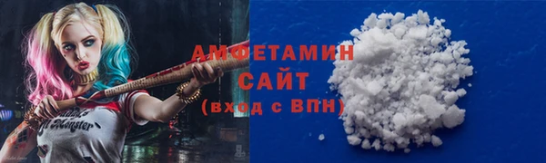 ECSTASY Абаза