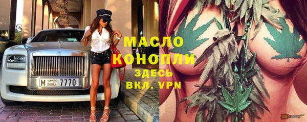МДПВ Абинск
