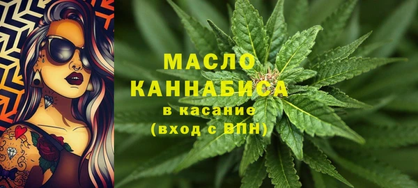 MDMA Абдулино