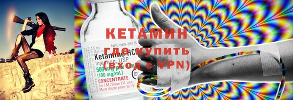 ECSTASY Абаза