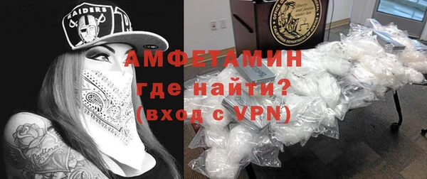 МДПВ Абинск