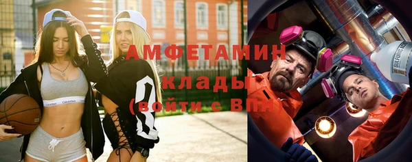 МДПВ Абинск