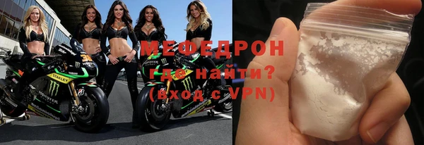 МДПВ Абинск