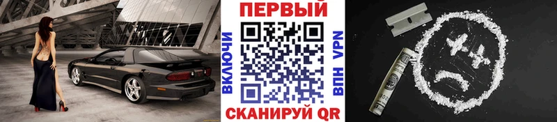 МЕТАМФЕТАМИН Декстрометамфетамин 99.9%  Саратов 