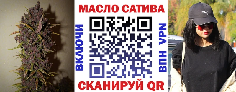 Дистиллят ТГК концентрат  Саратов 
