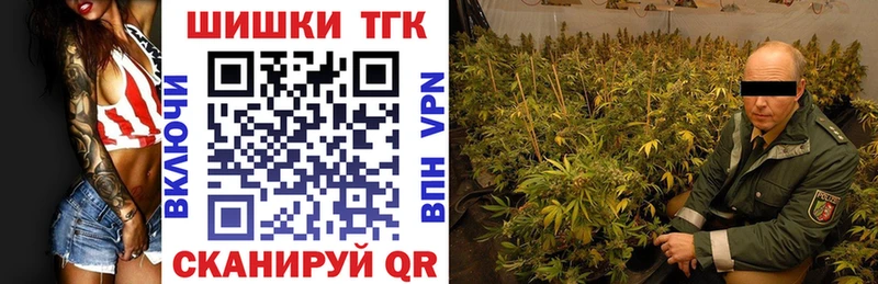 Канабис VHQ Саратов